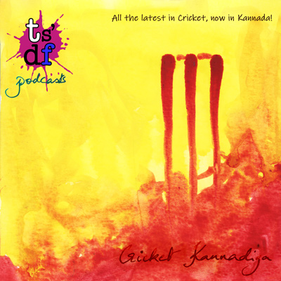 Cricket Kannadiga Logo